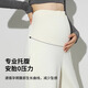 TKHE maternity pants for autumn and winter outer wear banana pants plus velvet and thickened pregnancy belly support straight pants sports casual wide leg pants pregnant women warm pants apricot upgraded plus velvet style L size suitable for 115-135 Jin Jin equals 0.5 kg high elasticity丨comfortable and skin-friendly