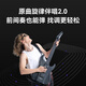 Aeroband air band smart self-learning guitar automatic transmission electronic guitar entry-level stringless guitar for beginners xingyaobai