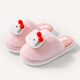 Pig Daddy Sanrio Children's Cotton Slippers Girls Autumn and Winter Home Indoor Non-Slip Melody Fur Slippers for Middle and Large Children Girls Pink Hello Kitty 23 Inner Length 21CM Suitable for Foot Length 20CM