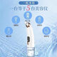 HYUNDAI Korean small bubble blackhead suction device, electric large suction beauty salon, special blackhead suction device for men and women, cleaning artifact, New Year's Day holiday gift for male and female friends, gift bag type - oxygenated water circulation - replenishing water while sucking - sparkling water