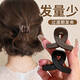 Hair Clip Small Half-tied Hair Clip Women's 2025 New High-end Clip Headgear Shark Clip Fixing Artifact Hairpin Black Coffee 2 Pack Special for Half-tied Hair 1