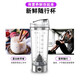 Fully automatic blade mixing cup, powerful, compact, portable, rechargeable, nutritional breakfast, protein powder, coffee, sports blade mixing cup 250ml (rechargeable)