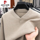 Pierre Cardin 2025 Henry Collar Long Sleeve Sweater Men's Pullover Sweater Bottoming Button Sweetheart Neck Top Autumn and Winter Light Gray XL