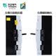 BAI MU GE TENGEN Tianzheng TGM1 switch circuit breaker 3340 with fire shunt release auxiliary contact signal 315A AC220VTGM1-630L/3340