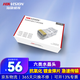 海康威视（HIKVISION）六类网络水晶头 六类CAT 6 非屏蔽水晶头  100个装 DS-1M6UA
