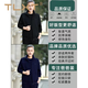 TLXT middle-aged and elderly sports suit men's autumn and winter loose two-piece suit warm and thickened lamb velvet dad plus velvet suit black