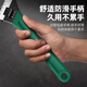 Shengda dipped plastic adjustable wrench 6-inch multi-functional live mouth wrench tool set complete range of adjustable wrench live mouth small plate