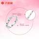 LIU GUI FU JEWELRY platinum earrings for women 2025 new style simple and versatile crushed ice earrings Valentine's Day gift for girlfriend and wife 1.36g platinum crushed ice earrings