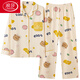 Langsha Pyjamas für Frauen im Jahr 2025 New Frühlings- und Herbst-Baumwoll-lange Ärmel Süße Cartoon Home Cloding Set Frühling und Herbst LF-9226 L