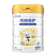 Kabrita upgrades protection to Yangbeku top-fit lactoferrin children's formula goat milk powder 4 stage 3 years old 700g