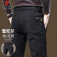 Pierre Cardin business casual pants for men in autumn and winter, trendy thickened woolen pants for middle-aged and young people, men's elastic trousers, black 33