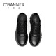 Qianbaidu first layer cowhide autumn new men's shoes business casual shoes sports shoes men's walking shoes