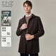 EMZ Ordos Removable Liner Autumn and Winter Warm Wool Coat Mid-Length Men's Woolen Jacket Dark Coffee L 175/96A