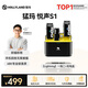 Mengma Yuesheng S1 Pro second generation wireless lavalier MOMA microphone live broadcast noise reduction radio microphone short video shooting vlog interview outdoor mobile phone recording microphone Lingning version Yuesheng S1Pro one-to-two + charging compartment