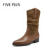 
FIVE PLUS thick heel boots for women 2025 autumn new pointed toe Maillard boots pile boots brown western cowboy boots women's boots brown 37