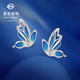 Caibai Jewelry Platinum Earrings Pt950 Earrings Dark Blue Butterfly Shadow Series High-end Colored Platinum Butterfly Price BJ Platinum Earrings About 3.70g