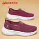 Foot Lijian Old Man Shoes Autumn Women's Shoes Mom's Shoes Soft Sole Lightweight Casual Shoes Women 8642K Wine Red 38