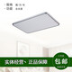 
Less (NVC) lighting LED ceiling light 13795 Xingman living room dining bedroom modern simple full spectrum round / 72W / diameter 51 cm