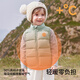 Betis children's down vest for boys and girls 2025 spring and autumn new baby baby cold-proof and warm outer vest