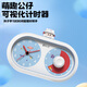 Zhong Xiaobai alarm clock visual timer 2025 new student learning special wake-up artifact self-discipline artifact children boys and girls silent countdown timer time manager