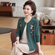 Yalu 100% sheep sweater women's cardigan mother's wear new winter style middle-aged and elderly temperament knitted warm sweater jacket for women