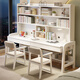 Huixun solid wood desk bookshelf integrated computer desk desk home bedroom extended study table student double writing desk walnut #double desk + bookshelf 160cm*60cm*75cm total height 190cm
