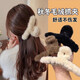 Furry grabber large hair volume multi-head accessories autumn and winter new back of the head hairpin hair catch shark clip hair accessories for women plush grabber 3-piece set