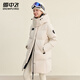 Flying in the Snow Down Jacket Women's Mid-Length Hooded Winter Cold-proof Duck Down Warmth Simple Fashion Outdoor Leisure Coldproof Jacket