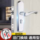 
Adjustable hole distance stainless steel wooden door lock double tongue silent lock room door lock household bedroom lock room door lock double tongue lock hole distance 110190MM lock body 13559 tongue 3550mm