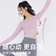 Victoria Traveler Yoga Wear Women's Sports Suit Pilates Training Strap Pad Sloped Shoulder Hollow Running Suit Pink L