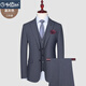 GOLDLION G+ Jinlilai suit men's 2025 autumn new groomsmen suit wool business casual suit for young and middle-aged men TZ6803 blue gray suit + vest + trousers XL 180 135-150Jin Jin equals 0.5 kg