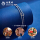 Lao Fengxiang PT950 platinum double-layered gourd bracelet, fashionable women's platinum bracelet, Chinese Valentine's Day Teacher's Day high-end gift box for girlfriend, platinum double-layered gourd bracelet, about 2.8g + exciting gift box
