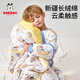 Babudou Baby Children's Sleeping Bag Autumn and Winter Warm Ginger Constant Temperature Pure Cotton Breathable Split Leg Baby Sleeping Bag Children's Anti-Kick Quilt