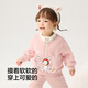 Trajes para niños de Balabala para niños y niñas mangas largas Set de dos piezas de primavera y otoño 2025 NUEVA LOPELA DE BEBÉ SUKIRD Moda de moda blanca y amarilla 30437 -208425104202 90