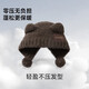 VVC new winter women's woolen hat, warm ear protection hat, windproof and cold-proof neck scarf all-in-one hat, mocha brown