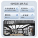 LOHOLOHO男女超轻防蓝光防辐射眼镜抗蓝光平光护目眼睛时尚镜框LHF006