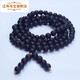 Maiyong fidelity Myanmar blood shadow direct mail blood king amber bracelet beads cross-border delivery supports re-inspection 108 pieces 8mm