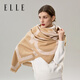 
ELLE [gift box] shawl for women's office warm and fashionable versatile scarf and scarf new winter gift gifts Teacher's Day