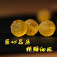 Wanke dragon beads Pixiu beeswax natural carved beads amber beads accessories loose beads single beads bracelet with beads natural Pixiu beads 12mm 1 piece