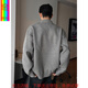 Huatianmu Gray Fake Two Piece Henry Collar Cardigan Sweater Men's Spring Autumn and Winter Trendy Brand Loose Boys' Knitted Jacket Gray L Recommended 100-120 Jin Jin equals 0.5 kg Can be worn