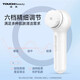 TOUCHBeauty渲美洁面仪洗脸刷深层清洁毛孔神器电动软毛男女通用 甄选洁面仪礼盒