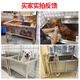 Pet bathing pool, stainless steel dog washing pool, cat and dog pet bathing pool, pet shop small and large dog bathtub, open door, luxurious extra thick model 135*70*90, depth 50cm (14