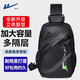 Pull back chest bag, men's shoulder bag, large capacity, versatile, casual waist bag, sports commuting shoulder bag, new convenient crossbody bag