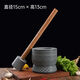 Sai Lotto special hand-carved stone garlic pounder stone mortar garlic nest grinder mash jar chili garlic masher garlic mortar diameter 25 cm hand-carved stone garlic pounder with