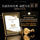 [3 boxes have been reduced by 2575] Nobel Prize Patent Imported Weight Loss Needle*3 boxes