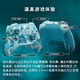 Microsoft Xbox Gamepad Wireless Controller New Product Shadow of Frost Special Edition Bluetooth Compatible with Xbox/PC/Tablet/Mobile Phone Silk Song Hollow Knight