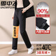 Flying in the snow - 40 degrees below zero down pants for women, removable winter mom loose large size goose down pants for middle-aged and elderly people in Northeast China, black women's style, removable liner L _ 110-125 Jin Jin is equal to about 0.5 kg, down pants for small people
