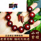 
Luke Lao Jiang Root Carved Indian Bracelet High Oil High Density Star Venus Men 108 Buddhist Beads 1 point 8*13798 High Oil High Density Welfare Model