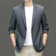 Lilang casual suit men's spring and summer casual jacket business gentleman thin suit jacket brand men's top trendy gray M