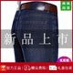 JEEP SPIRIT吉普夏季牛仔裤男士直筒宽松薄款牛仔裤中年高腰爸爸长裤子 3888 深蓝 30 【2尺3腰围】